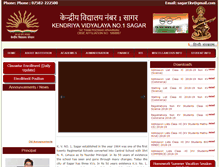 Tablet Screenshot of kv1sagar.com